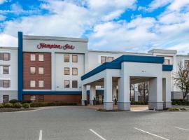 Хотел снимка: Hampton Inn Linden