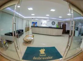 迪斯博瑞瓦德尔酒店