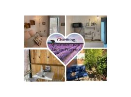 호텔 사진: Charming Studio to Venelles 10 minutes from Aix