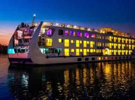 Horus Eye Nile Cruse, hotel v destinaci Luxor