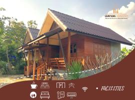 Ξενοδοχείο φωτογραφία: Lampang homestay2