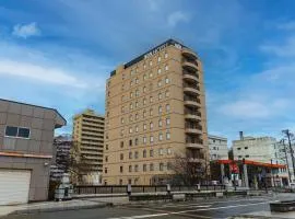 APA Hotel Akita Senshu Koen
