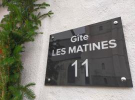 Ξενοδοχείο φωτογραφία: Gite Les Matines
