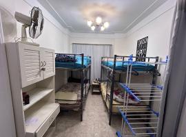 Фотография гостиницы: Victoria Hostel