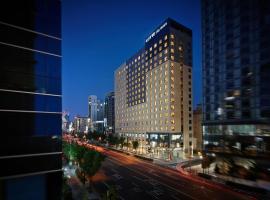 Ξενοδοχείο φωτογραφία: LOTTE City Hotel Ulsan