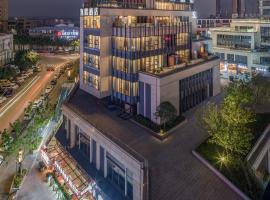 Wuyu Hotel - Chongqing Jiangbei Airport & Light Rail, hotel in Chongqing