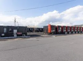 HOTEL R9 The Yard Yanai