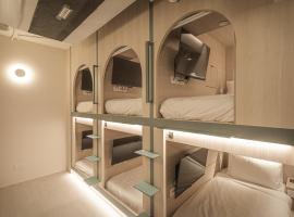 Hotel Photo: Jyu Capsule Hotel