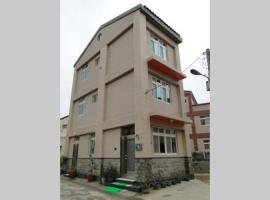 成功民宿 KM Bed and Breakfast, hotel v Ťin-chue