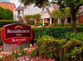 รูปภาพของโรงแรม: Residence Inn by Marriott New Orleans Metairie