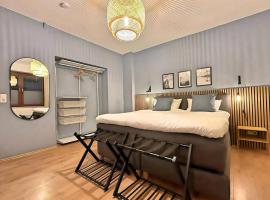 Gambaran Hotel: Urban & Chic: 2Bdr, Parkplatz