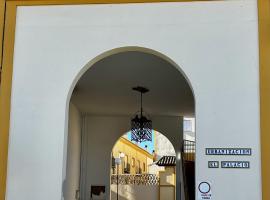 صور الفندق: Casa rural Campiña de Sevilla Tranquila y familiar
