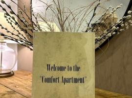 A picture of the hotel: Comfort Apartment