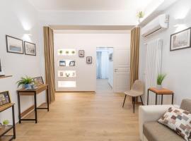 รูปภาพของโรงแรม: LE TRE CHIAVI Apartment