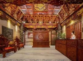 汉室酒店(成都锦里武侯祠店)