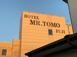 Hotelfotos: MR TOMO FUJI
