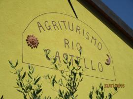 酒店照片: Agriturismo Rio Castello