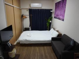 Hotel foto: Crest YS Chiyoda 5A