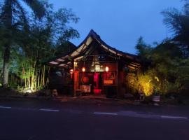 A picture of the hotel: The Secret Sanctuary Boutique Cottage Kuching