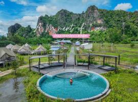 A Moment of Love...by Red Z @บ้านมุง เนินมะปราง、Ban Mungのホテル