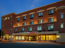 Hotel Foto: Courtyard Fredericksburg Historic District