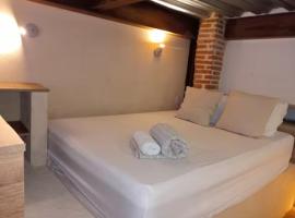 Hotel kuvat: DUPLEX RESTAURADO EN GETSEMANI