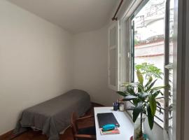 صور الفندق: Quarto com 2 camas individuais