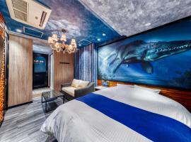 A picture of the hotel: Hotel Artia Dinosaur hirakata -Adult Only