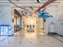 Guide Hotel Taichung Ziyou, ξενοδοχείο σε Taichung