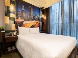 Guide Hotel Taichung Ziyou, hotel in Taichung