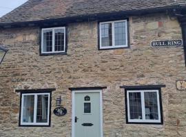 Hotel fotoğraf: Bullring Cottage, Much Wenlock