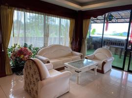 Gambaran Hotel: Phuket Private Pool and Thai Villa Style by Andaman Home