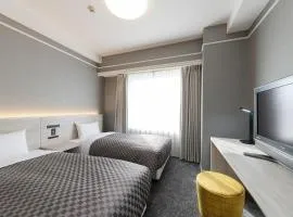The One Five Garden Kurashiki - Vacation STAY 40165v