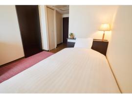 Foto do Hotel: Hotel Crystal Palace - Vacation STAY 61200v