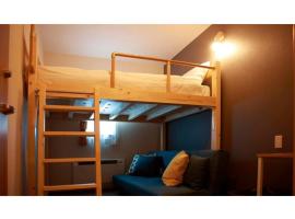 Hotel Photo: THE STAY WAKKANAI - Vacation STAY 40658v