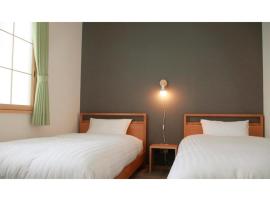 Hotel Photo: THE STAY WAKKANAI - Vacation STAY 40679v