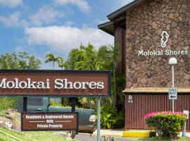 A picture of the hotel: Molokai Shores
