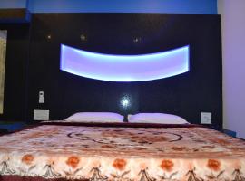 Hotel Photo: Hotel Seema Plaza