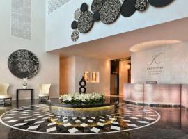 A picture of the hotel: Kempinski Residences & Suites, Doha