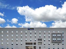 Hotel kuvat: City Express by Marriott Tlalnepantla