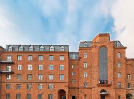 Hayasa Hotel Yerevan，位于埃里温的酒店