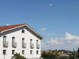 Photo de l’hôtel: Hostal Landhaus