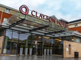 Хотел снимка: Clayton Hotel, Manchester Airport