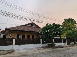 Hotel Foto: The phoenix kanchanaburi