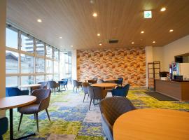 Hotel Foto: Hotel New Gaea Iizuka