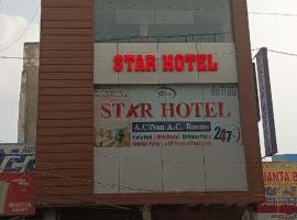 Gambaran Hotel: STAR HOTEL