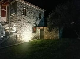 Hotel Photo: Parnassos cottage