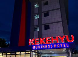 Hotel Foto: Kekehyu Business Hotel