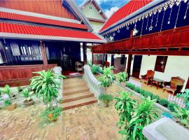 होटल की एक तस्वीर: Villa Phathana Royal View Hotel
