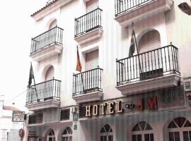 Фотография гостиницы: Hotel El Emigrante